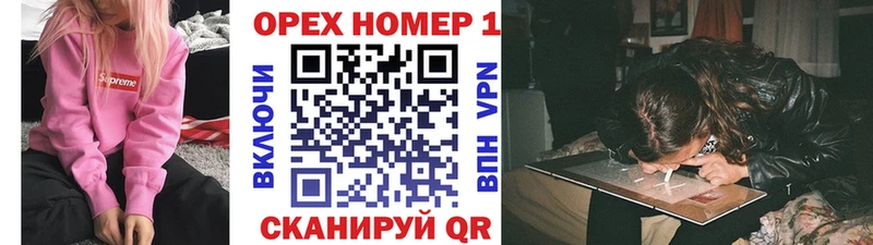 КОКАИН Боливия  купить   Каменск-Шахтинский 