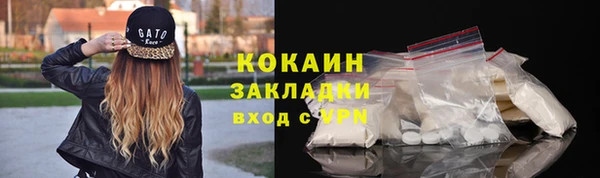 прущая мука Дмитров