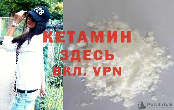 ECSTASY Абаза