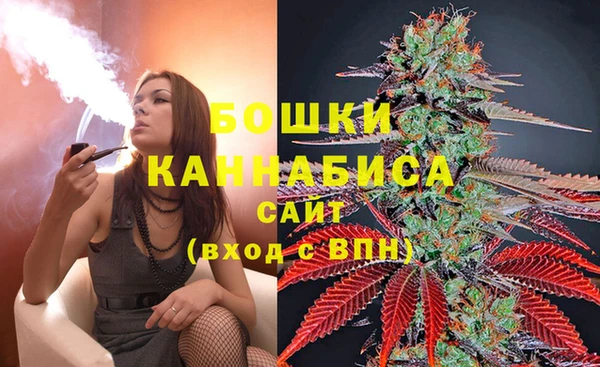 герыч Абдулино