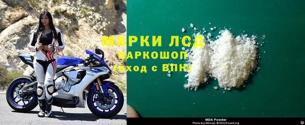 ECSTASY Абаза