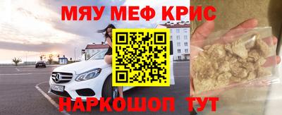 скорость mdpv Ликино-Дулёво