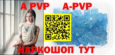 СК Лесосибирск