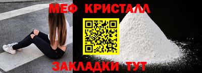 СК Лесосибирск