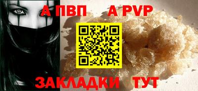 СК Лесосибирск