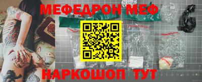 скорость mdpv Ликино-Дулёво