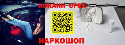 СК Лесосибирск