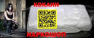 скорость mdpv Ликино-Дулёво
