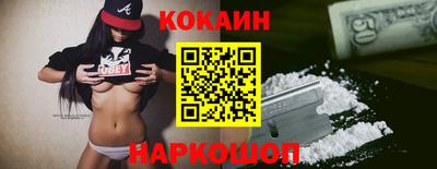 СК Лесосибирск