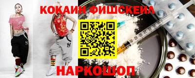 скорость mdpv Ликино-Дулёво