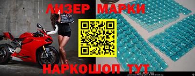 скорость mdpv Ликино-Дулёво