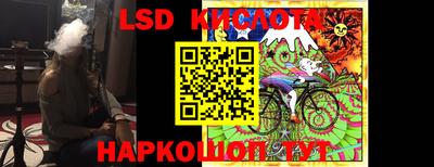 скорость mdpv Ликино-Дулёво