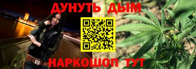 СК Лесосибирск
