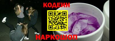СК Лесосибирск