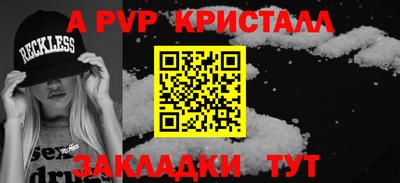СК Лесосибирск