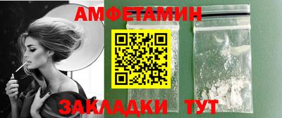 СК Лесосибирск