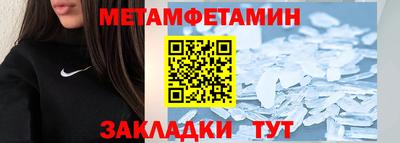 СК Лесосибирск