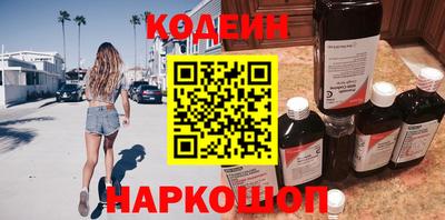 СК Лесосибирск