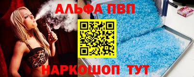 скорость mdpv Ликино-Дулёво