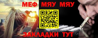 скорость mdpv Ликино-Дулёво