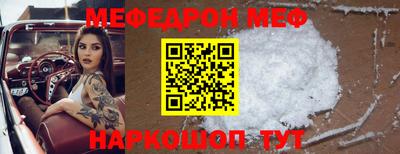 скорость mdpv Ликино-Дулёво