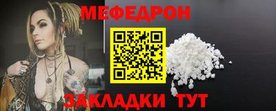 СК Лесосибирск