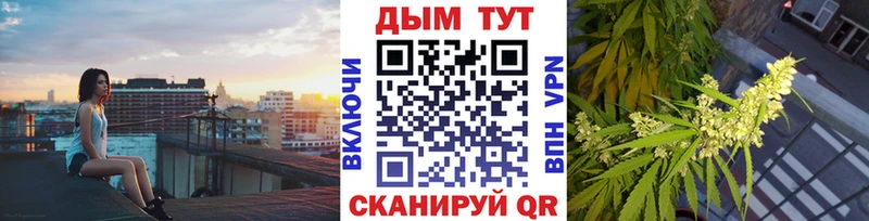 Конопля ГИДРОПОН Каменск-Шахтинский