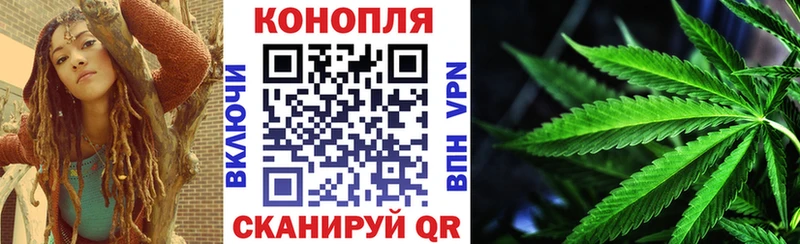 Бошки марихуана OG Kush  Каменск-Шахтинский 